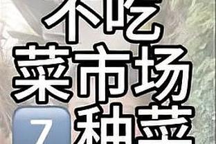 188金宝搏logo截图1